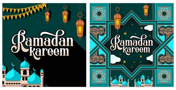 Ramazan Karem Vektör Seti Fener Ramazan Gölgeli Cami Pankart Şablonları — Stok Vektör