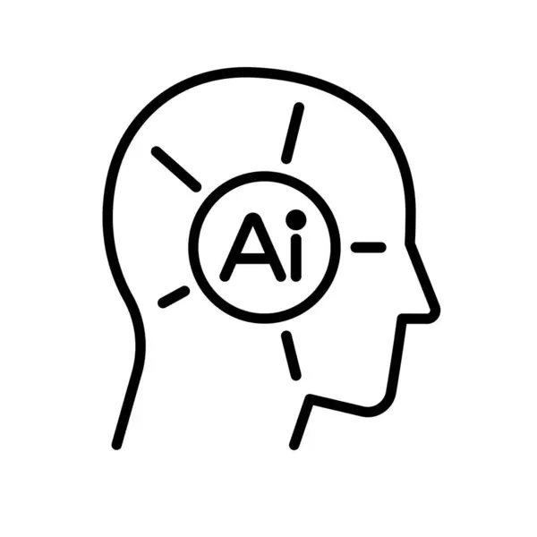 Artificial Intelligence Vector Icon Logo — Stock Vector