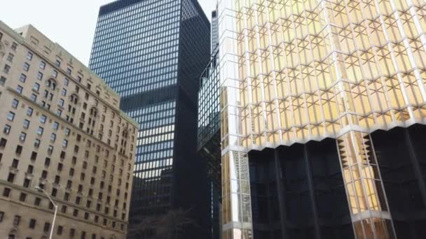 Kantoortorens Het Financial District Het Centrale Zakendistrict Van Downtown Toronto — Stockvideo