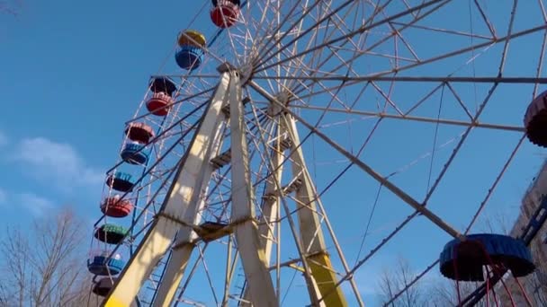 Cabañas Ruedas Ferris Antiguas Vintage Parque Atracciones Ciudad — Vídeos de Stock