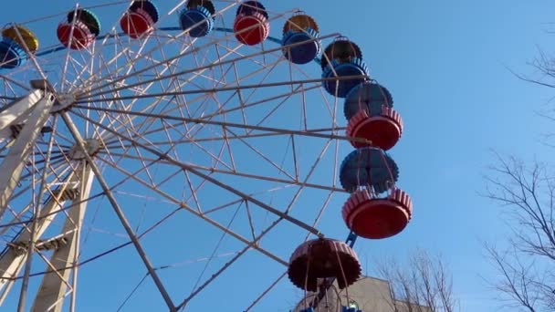 Cabañas Ruedas Ferris Antiguas Vintage Parque Atracciones Ciudad — Vídeo de stock