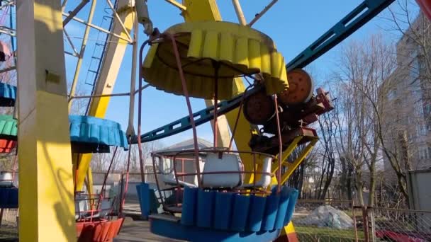Velhas Cabines Roda Gigante Vintage Parque Diversões Cidade — Vídeo de Stock