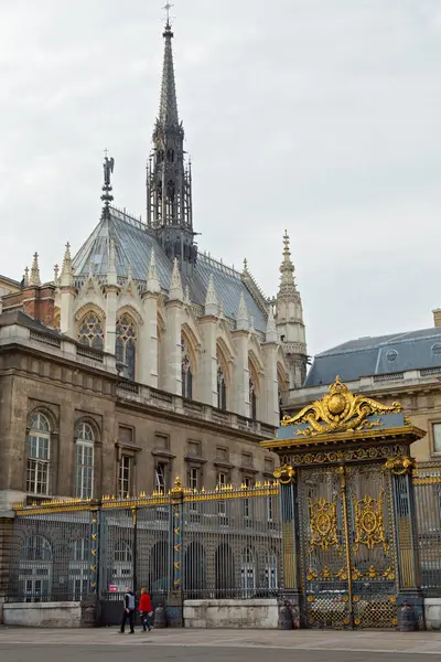 stock image Sainte Chapelle Cathedral in Paris, France