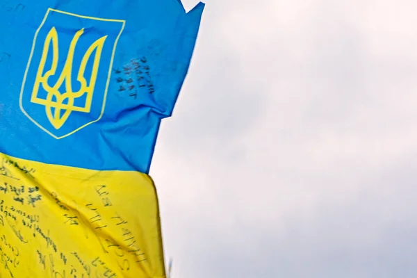 Close Flag Ukraine Trident Background Cloudy Sky War Ukraine — стокове фото