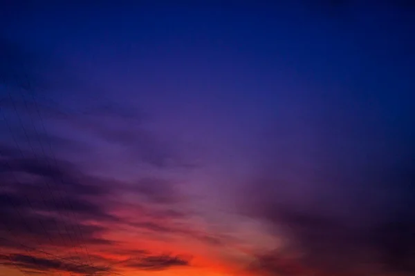 Schöner Blauer Himmel Nach Sonnenuntergang Abend Waagerecht — Stockfoto