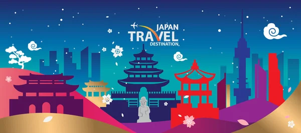 stock image South Korea travel destination vector illustration