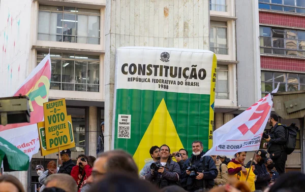 Sao Paulo 2022 Com Mais Milhão Assinaturas Carta Aos Brasileiros — Fotografia de Stock