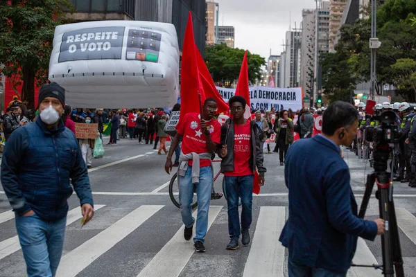 Sao Paulo August 2022 Med Mer Miljon Underskrifter Brev Till — Stockfoto