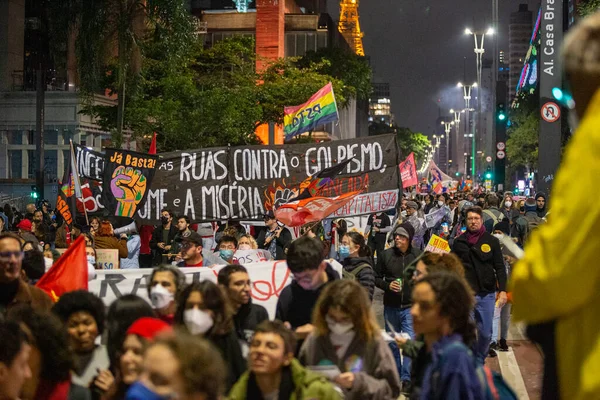 Sao Paulo Agosto 2022A Carta Aos Brasileiros Defesa Estado Democrático — Fotografia de Stock