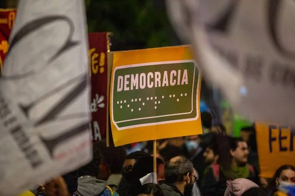Сан Паулу Послание Бразильцам Защиту Демократического Правового Государства Достигло Миллиона — стоковое фото