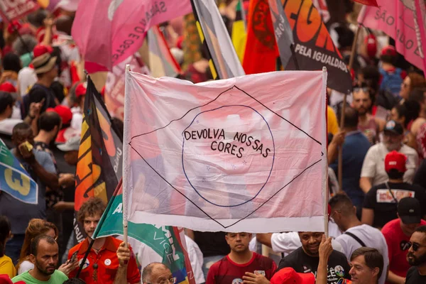 SO PAULO (SP), 10-29-2022 Lula, Alckmin ve Haddad Av 'da bir yürüyüşe katıldılar. Paulista, SP, bu Cumartesi öğleden sonra (29) ve eski Uruguay Cumhurbaşkanı Jos Mujica 'nın özel katılımıyla
