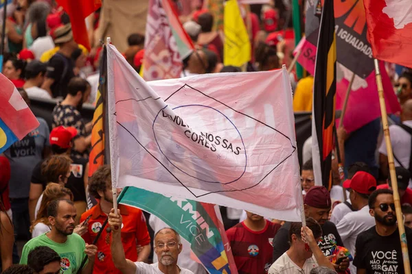 Paulo 2022 Lula Alckmin Haddad Participate March 本星期六下午 29日 在乌拉圭前总统若泽 — 图库照片