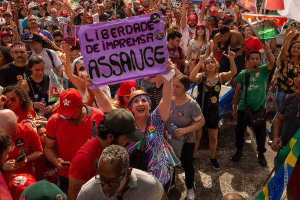 Paulo 2022 Lula Alckmin Haddadは4月の行進に参加しました パウリスタ 今週土曜日の午後 と元ウルグアイ大統領ジョス ムヒカの特別参加 — ストック写真