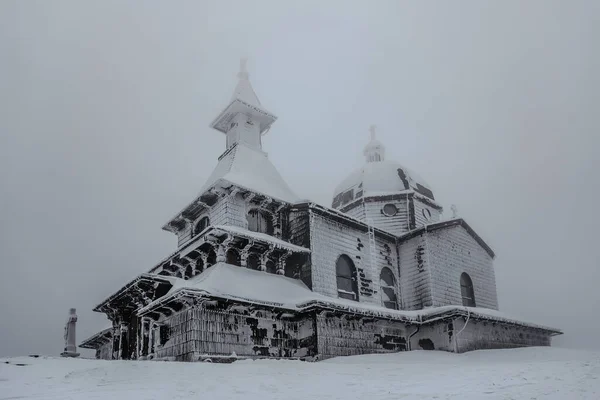 Radhost Montagna Con Cappella San Cirillo Metodio Beskids Repubblica Ceca Immagini Stock Royalty Free