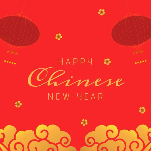 Kırmızı Arkaplandaki Süslemeler Üzerine Mutlu Çin Yeni Yıl Metni Kompozisyonu — Stok fotoğraf
