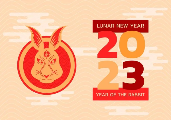 Composition of happy lunar new year 2023 text over rabbit on beige background. Chinese new year, tradition and celebration concept digitally generated image.