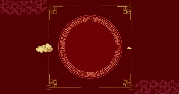 Анимация Цветов Форм Над Кругом Красном Фоне Китайский Новый Год — стоковое видео