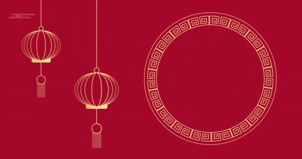 Анімація Китайських Ліхтарів Форм Над Колом Червоному Тлі Китайський Новий — стокове відео