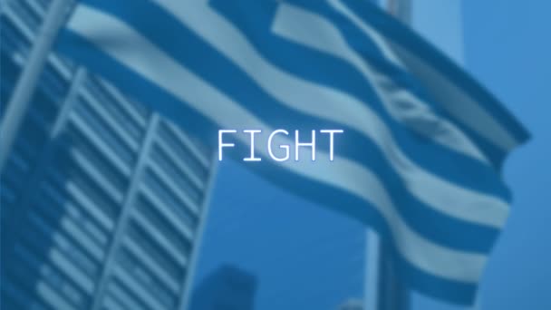 Yunan Bayrağı Üzerinde Dövüş Metninin Animasyonu Sosyal Medya Dijital Arayüz — Stok video