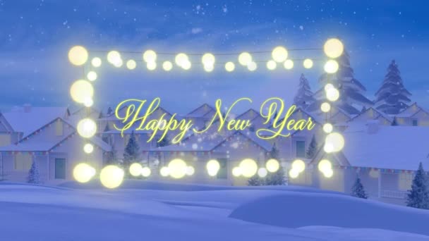クリスマスの冬の風景の上に妖精のライトフレーム内の幸せな新年の挨拶テキストのアニメーション クリスマス お祭り お祝いと伝統のコンセプトデジタル生成されたビデオ — ストック動画