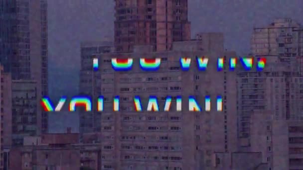 Animation You Win Text White Pixelated Aged Film City Buildings — Stock Video