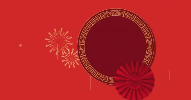 Animation Chinese Pattern Decoration Red Background Chinese New Year Festivity — Stock Video