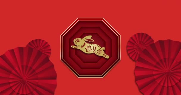 Animação Padrão Chinês Decoração Ano Coelho Fundo Vermelho Ano Novo — Vídeo de Stock