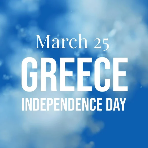 Composition of greece independence day text over clouds. Greece independence day and celebration concept digitally generated image.