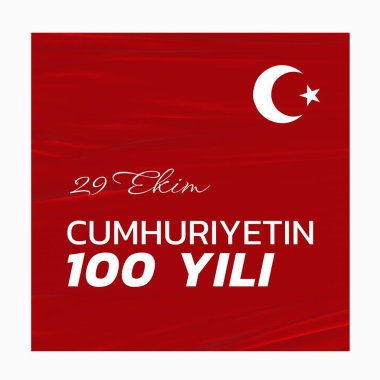 Kırmızı arka planda hindi bayraklı cumhuriyet bayrami metni. Türkiye Cumhuriyeti Günü ve dijital ortamda oluşturulan imajı kutluyor.