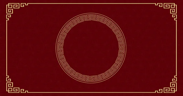 Imagem Formas Círculo Backrgound Vermelho Ano Novo Chinês Tradição Conceito — Fotografia de Stock