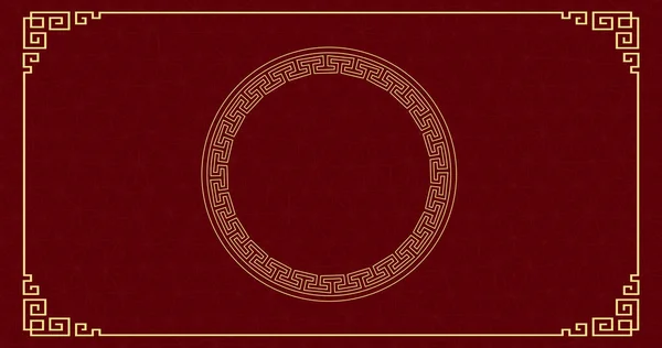 Image Formes Cercle Sur Fond Rouge Nouvel Chinois Tradition Concept — Photo