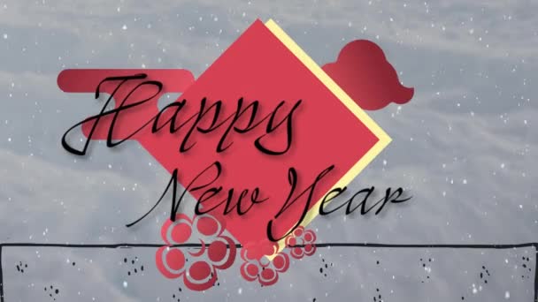 Анимация Поздравительного Новогоднего Текста Над Снегопадом Абстрактный Фон Шаблон Концепция — стоковое видео