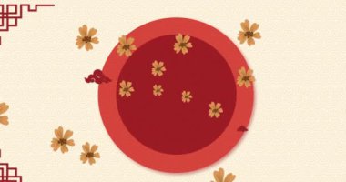 Çin geleneksel dekorasyonlarının animasyonu ve krema arka planında daireler çizmek. Çin yeni yılı, şenlik, kutlama ve geleneksel konsept dijital olarak oluşturulmuş video.