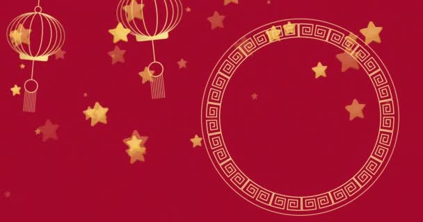 Анимация Китайских Традиционных Декораций Звездами Красном Фоне Китайский Новый Год — стоковое видео