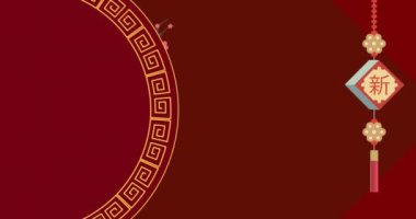Kırmızı arka planda geleneksel Çin dekorasyonu animasyonu. Çin yeni yılı, şenlik, kutlama ve geleneksel konsept dijital olarak oluşturulmuş video.