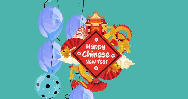 Εικόνα Του Ευτυχισμένου Κινεζικού Νέου Έτους Κείμενο Πάνω Από Διακοσμήσεις — Φωτογραφία Αρχείου