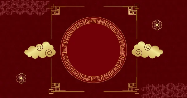 Bild Blommor Och Former Ver Cirkel Bakgrund Kinesiskt Nytt Tradition — Stockfoto
