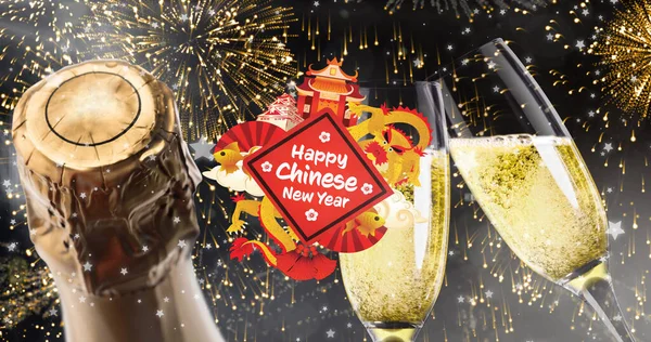 Obrázek Šťastný Čínský Novoroční Text Drakem Chrámy Šampaňským Ohňostrojem Nový — Stock fotografie