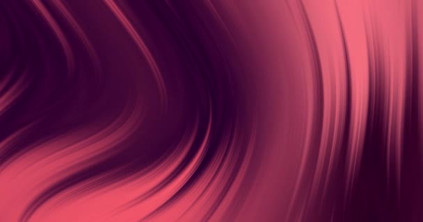 抽象的な質感の紫色のグラデーションの背景に対するメガセールテキストバナーのアニメーション 販売割引と小売業のコンセプト — ストック動画