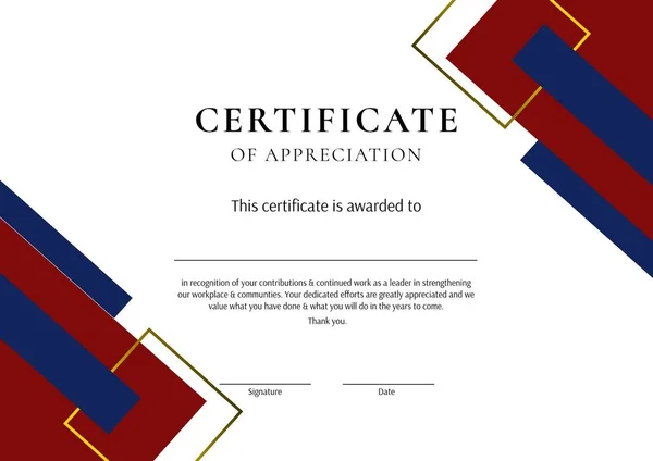 Illustrazione Del Certificato Apprezzamento Questo Certificato Viene Assegnato Testo Modello — Foto Stock