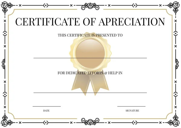 Сертификат Благодарности Сертификат Вручается Самоотверженные Усилия Помощь Пространство Копирования Текст — стоковое фото