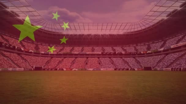 在体育场的视野中挥动中国国旗的动画 爱国主义和体育竞赛概念 — 图库视频影像