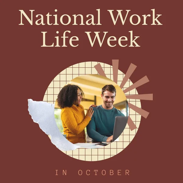 National work life week text with happy diverse couple using laptop together at home. Work life balance concept, october celebration campaign digitally generated image.