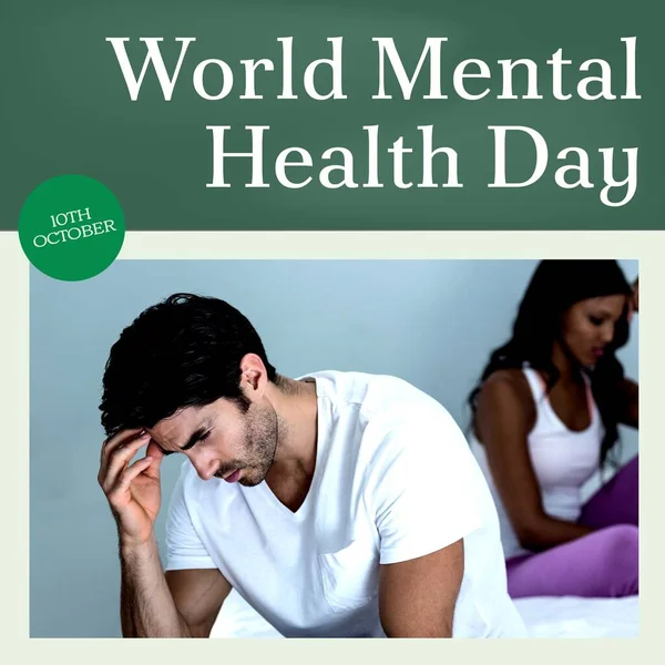 Composite of world mental health day text over sad caucasian man. Mental health, support and mental health awareness concept digitally generated image.