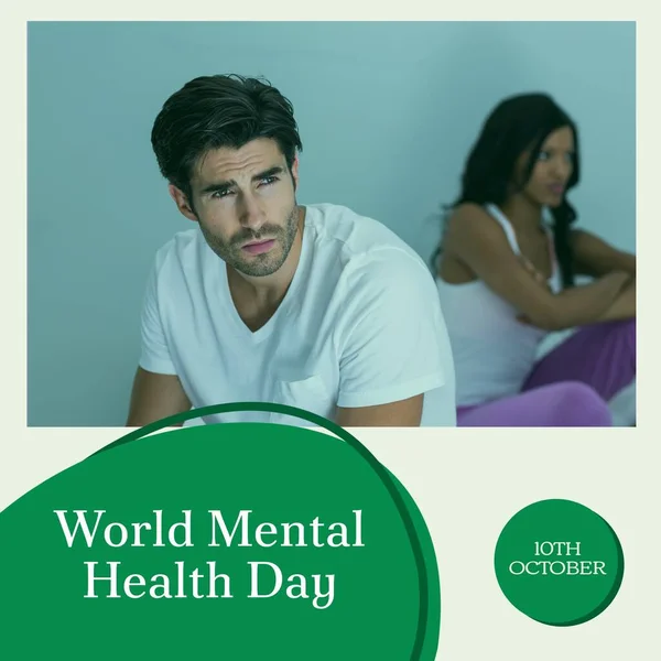 世界の精神保健デーのテキストの合成 悲しい白人男性 精神衛生 サポート 精神衛生意識コンセプトデジタル生成画像 — ストック写真