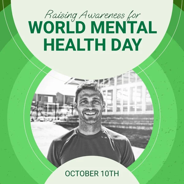 Composite of world mental health day text over smiling caucasian man. Mental health, support and mental health awareness concept digitally generated image.