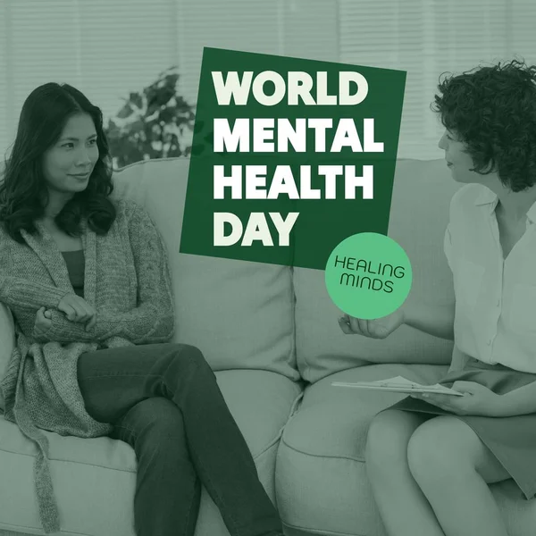 治療における多様な女性に対する世界精神保健デーのテキストの複合体 精神衛生意識 うつ病 サポートコンセプトデジタル生成画像 — ストック写真