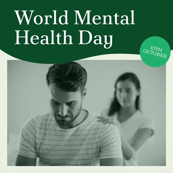 Composite of world mental health day text over sad caucasian man with girlfriend. Mental health, support and mental health awareness concept digitally generated image.