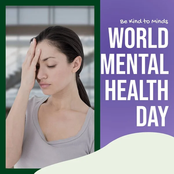 Composite of world mental health day text over sad biracial woman. Mental health, support and mental health awareness concept digitally generated image.
