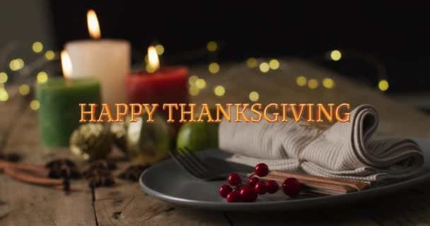 Κινούμενο Σχέδιο Χαρούμενων Ευχαριστιών Κείμενο Και Δείπνο Στο Φόντο Του — Αρχείο Βίντεο